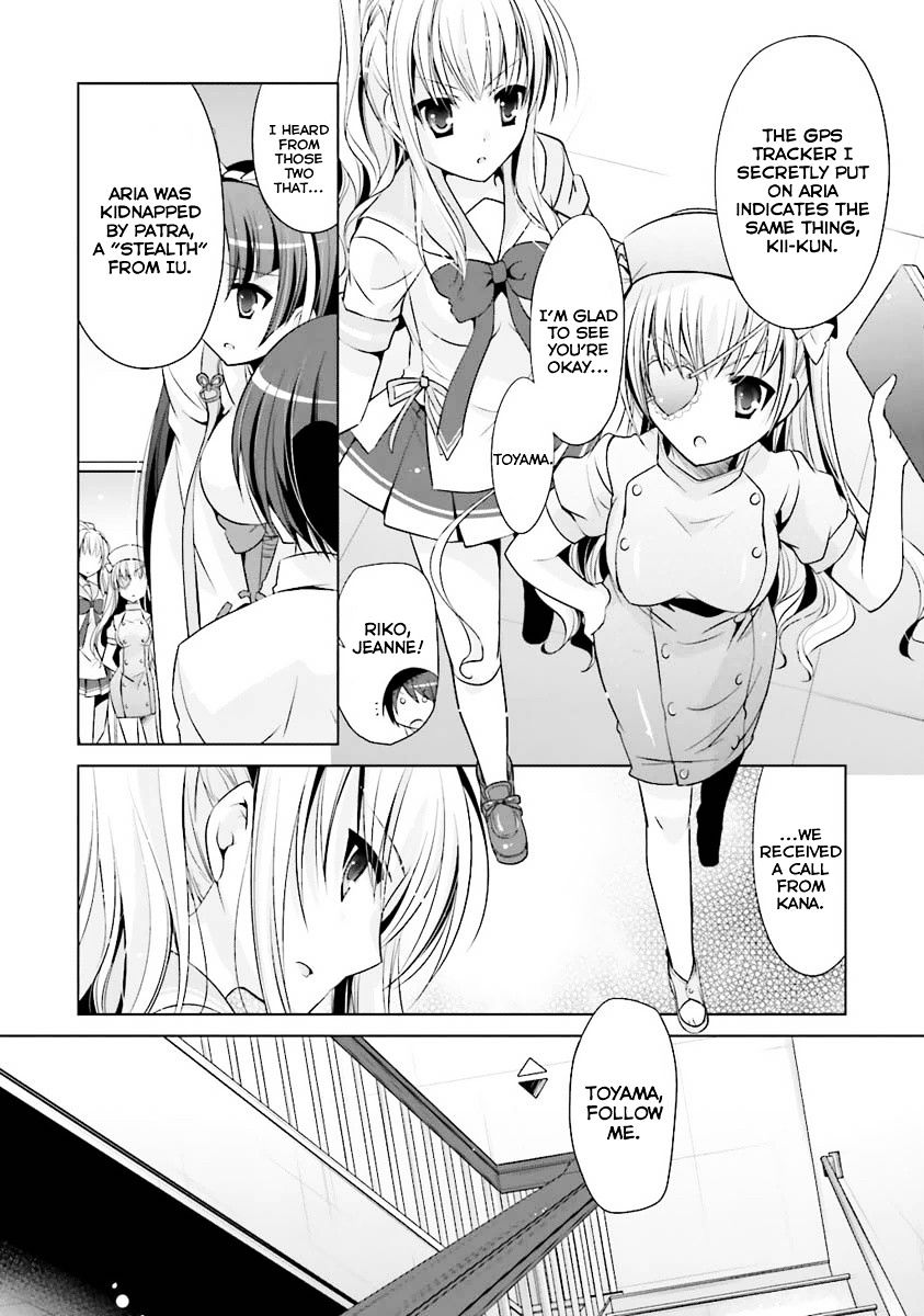 Hidan No Aria - Vol.4 Chapter 54 : Mirror