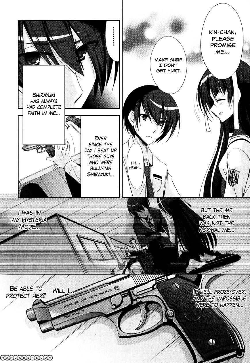 Hidan No Aria - Vol.4 Chapter 21 : Bodyguard