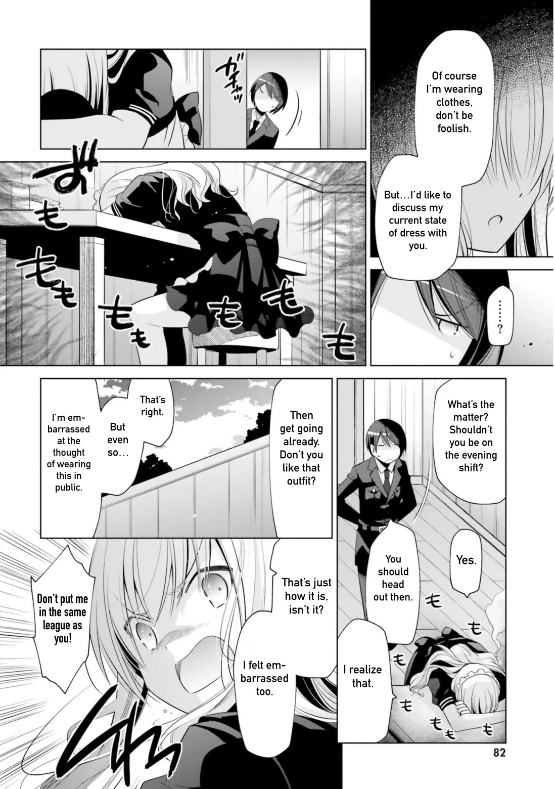 Hidan No Aria - Chapter 115: Foreboding