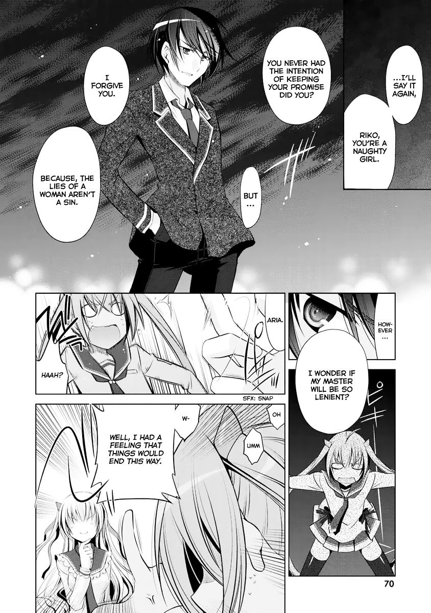 Hidan No Aria - Vol.4 Chapter 40 : Honeytrap