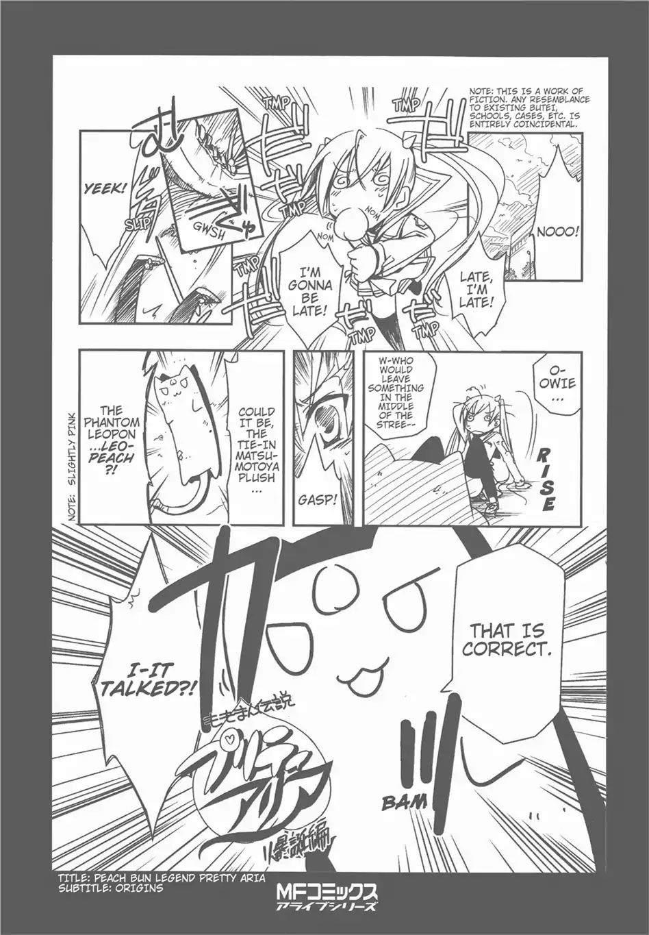 Hidan No Aria - Vol.2 Bullet 10: Points And Lines