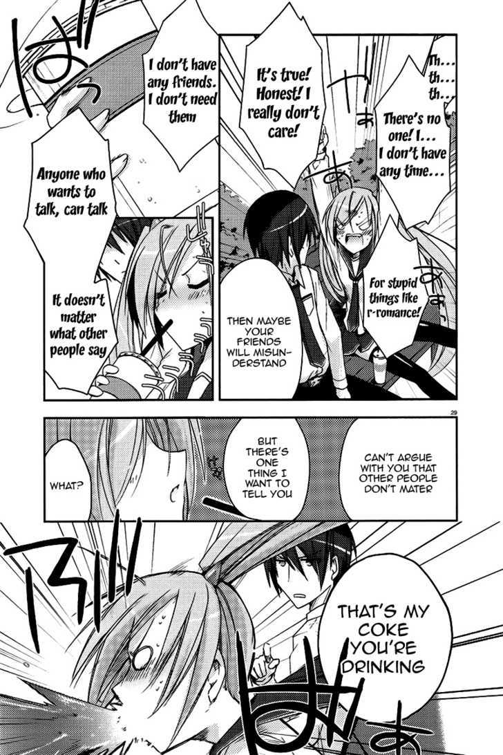 Hidan No Aria - Vol.1 Chapter 5 : A Tiger At The Front Gate, A Wolf At The Back Gate