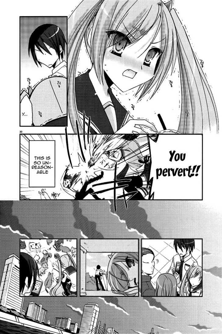 Hidan No Aria - Vol.1 Chapter 5 : A Tiger At The Front Gate, A Wolf At The Back Gate