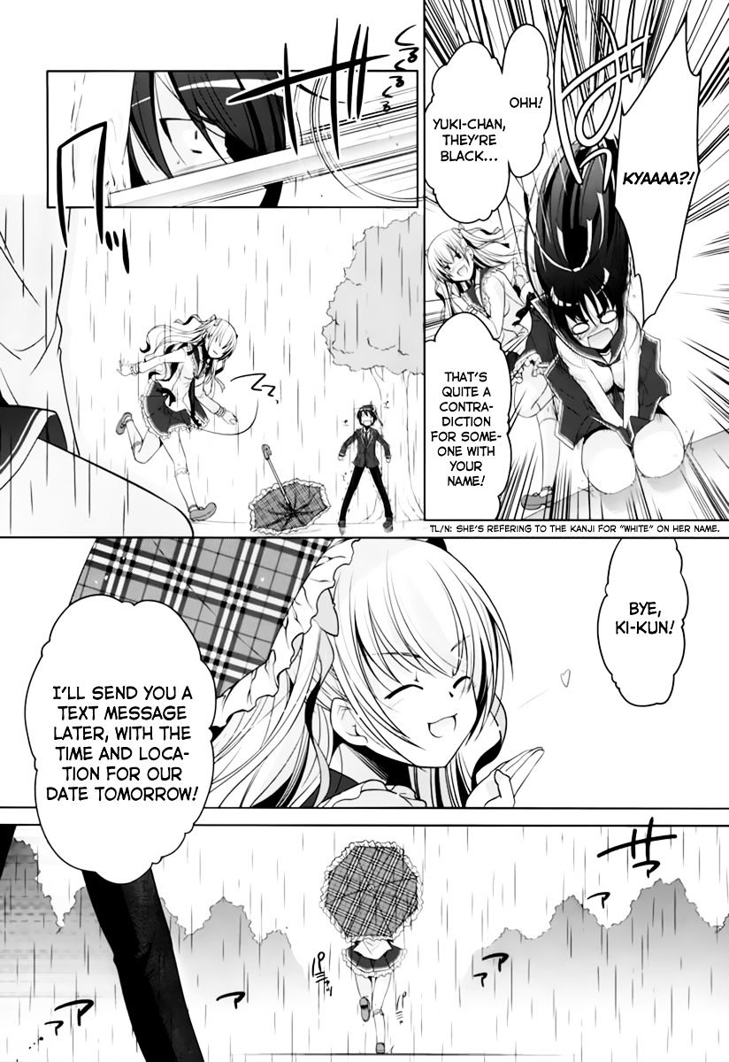 Hidan No Aria - Vol.4 Chapter 33 : An Important Discussion