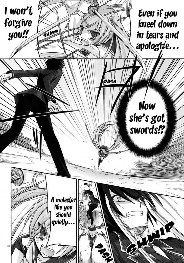 Hidan No Aria - Vol.1 Chapter 2 : Hysteria Mode