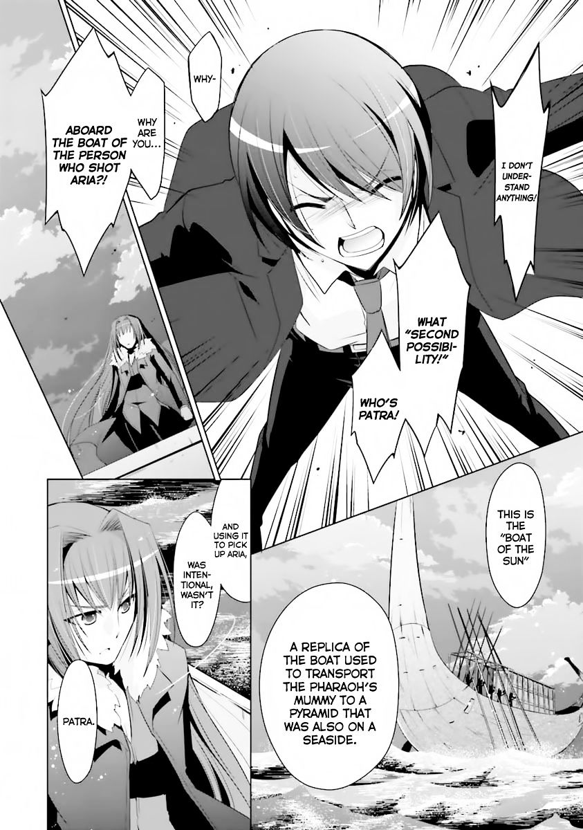 Hidan No Aria - Vol.4 Chapter 52 : Patra The Sand User