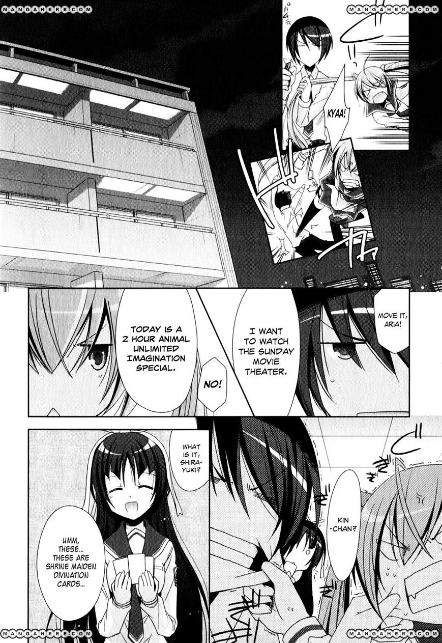 Hidan No Aria - Vol.3 Chapter 20 : Caged Bird