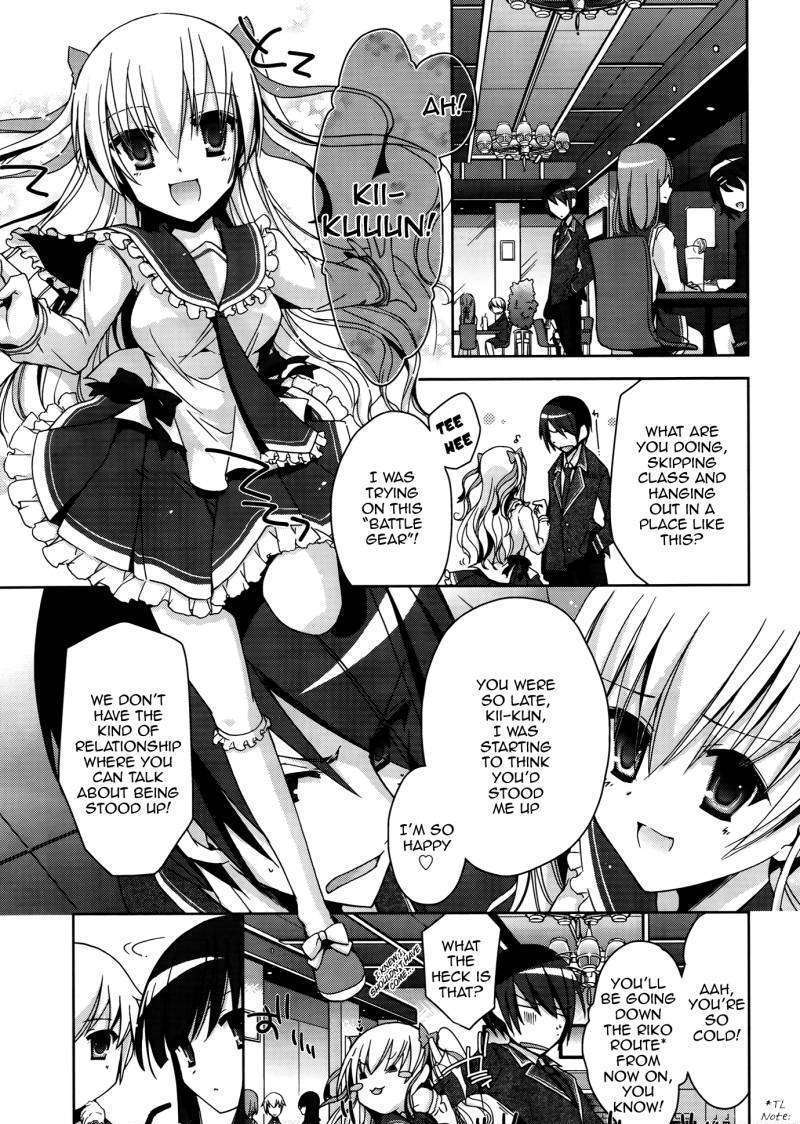 Hidan No Aria - Vol.2 Chapter 10 : Dot And Line