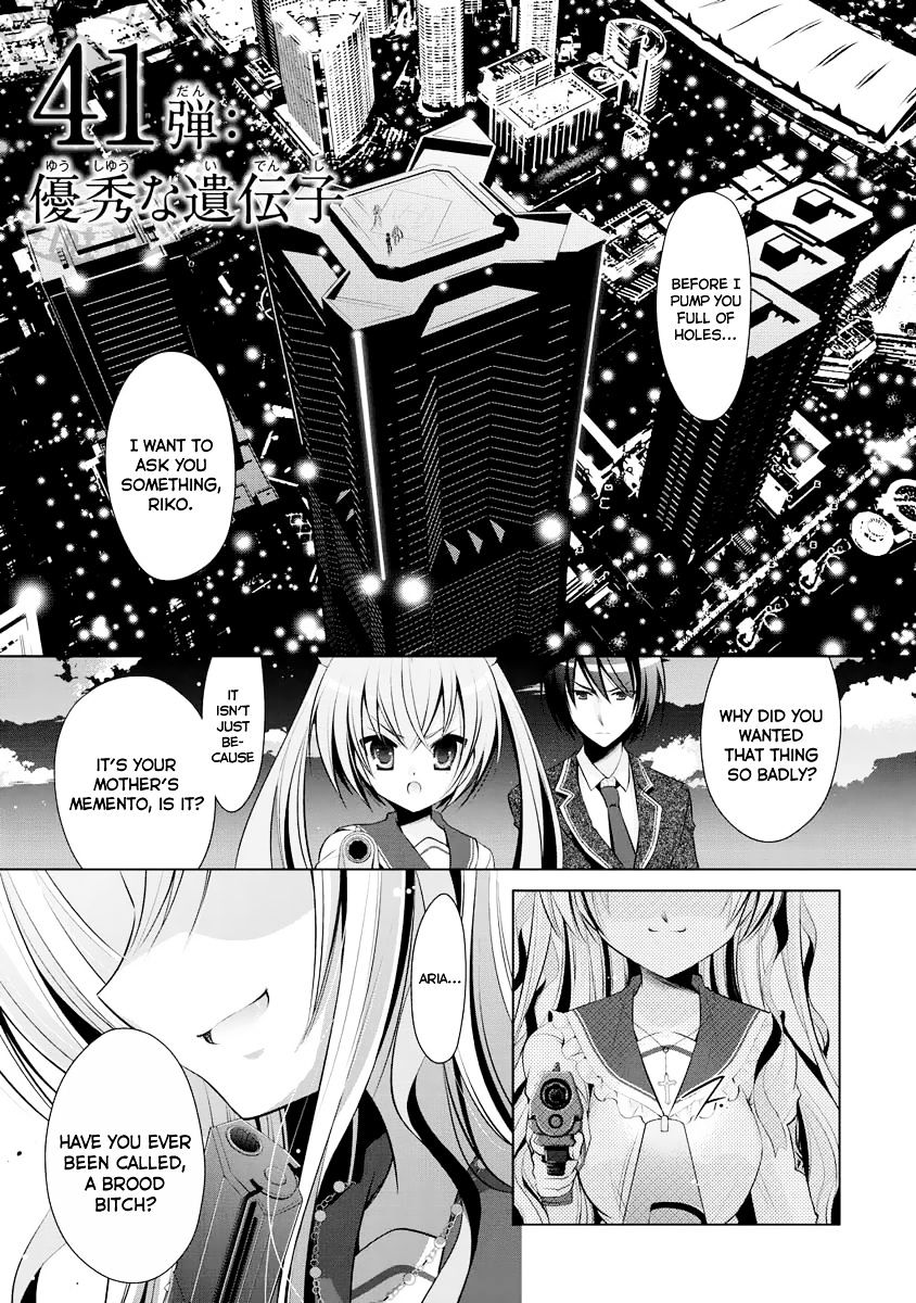 Hidan No Aria - Vol.4 Chapter 41 : An Ideal Genetic Heritage