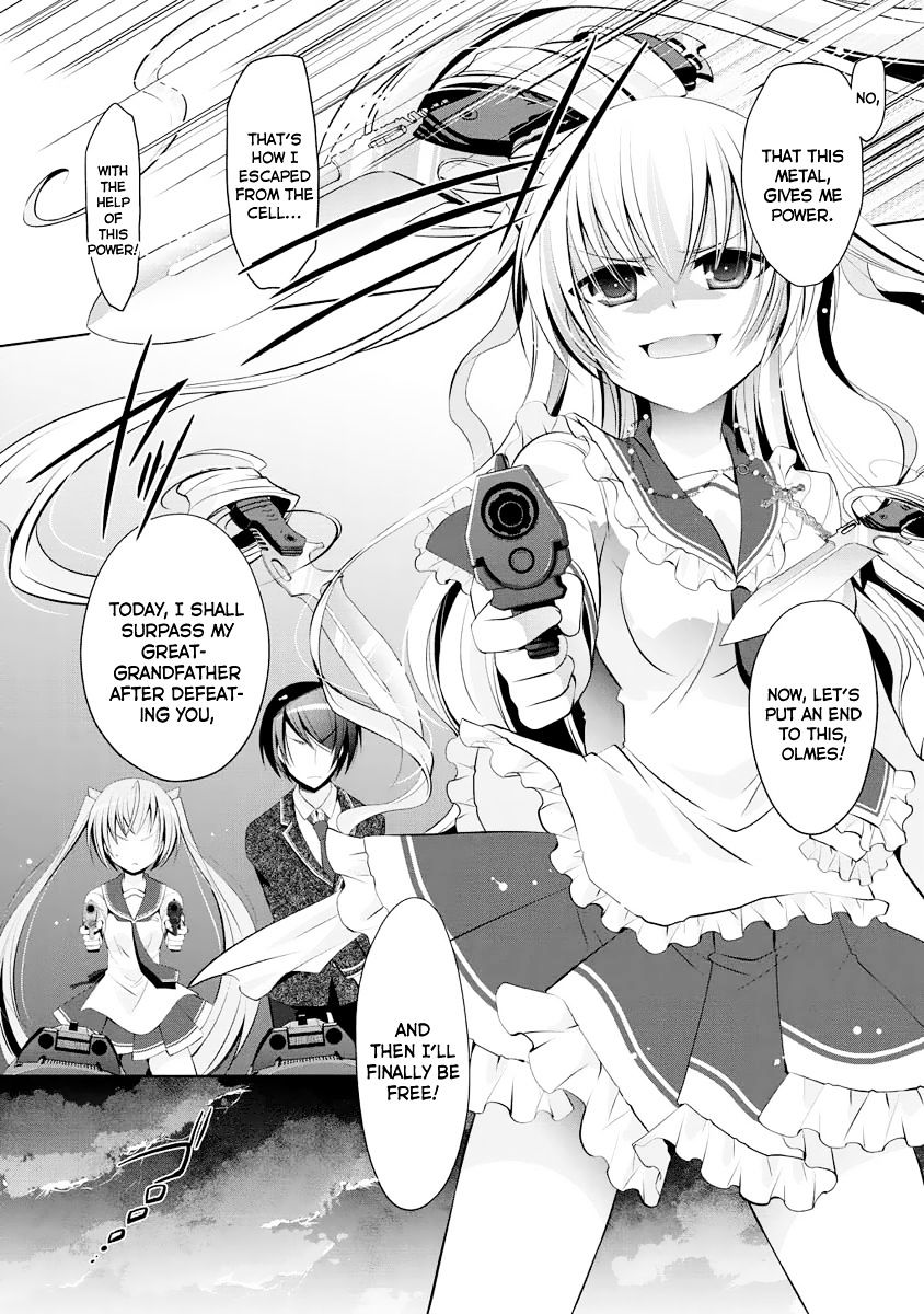 Hidan No Aria - Vol.4 Chapter 41 : An Ideal Genetic Heritage