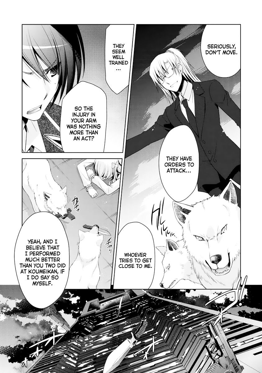 Hidan No Aria - Vol.4 Chapter 41 : An Ideal Genetic Heritage