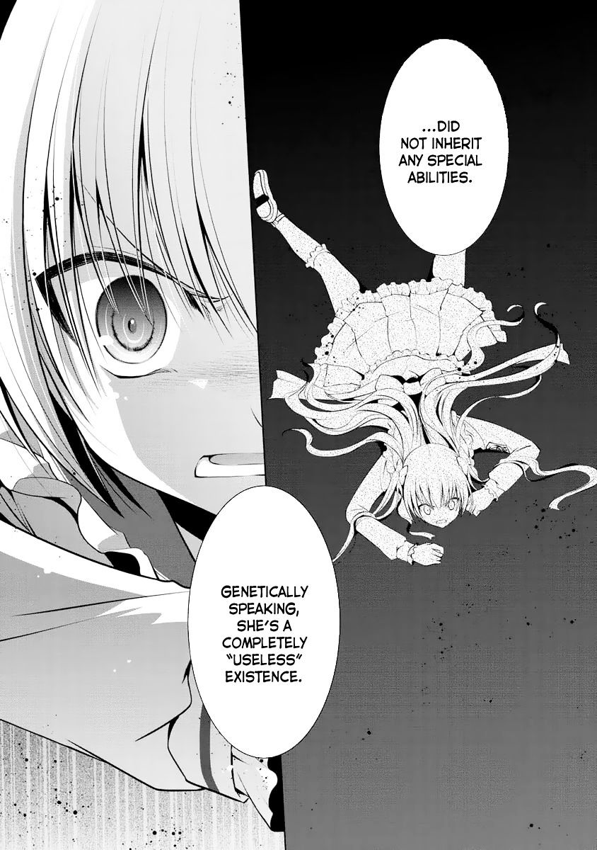 Hidan No Aria - Vol.4 Chapter 41 : An Ideal Genetic Heritage