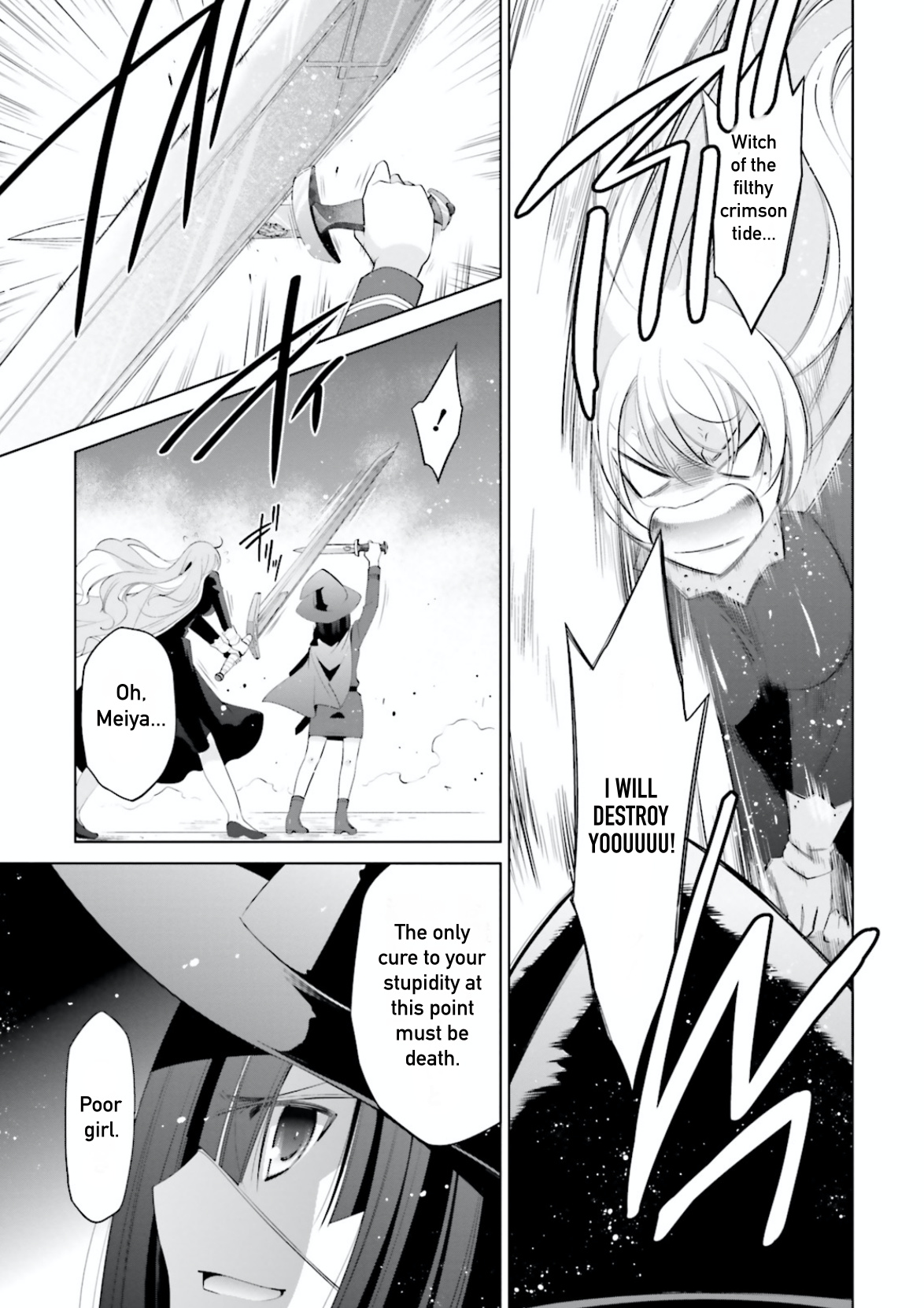 Hidan No Aria - Vol.17 Chapter 96: The Night Of Chaos Part 2