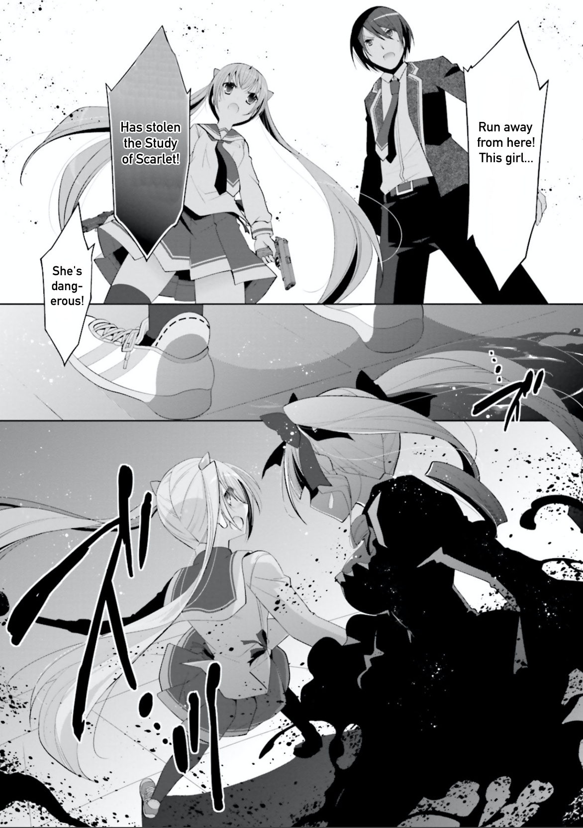 Hidan No Aria - Vol.17 Chapter 96: The Night Of Chaos Part 2