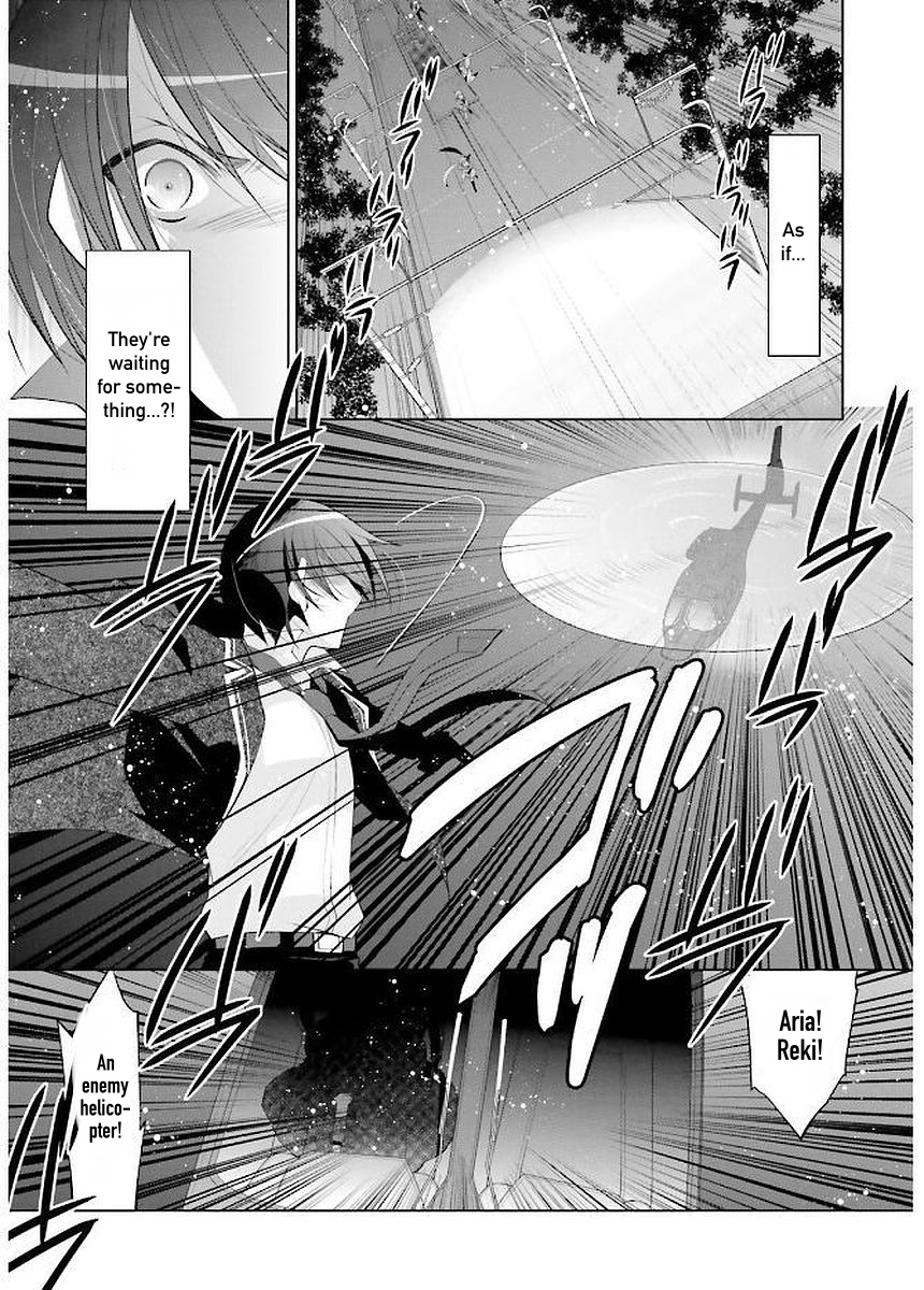 Hidan No Aria - Vol.16 Chapter 89: The Fire And Wind Waltz