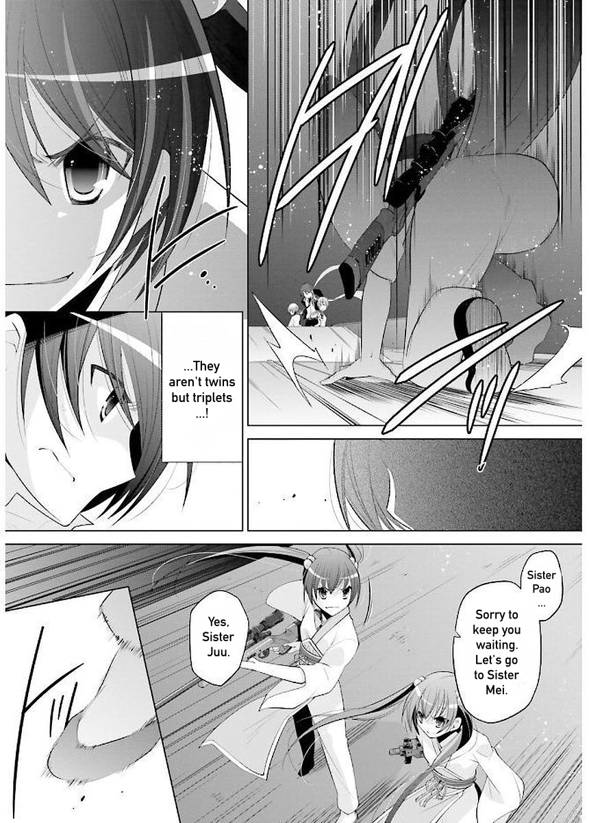 Hidan No Aria - Vol.16 Chapter 89: The Fire And Wind Waltz