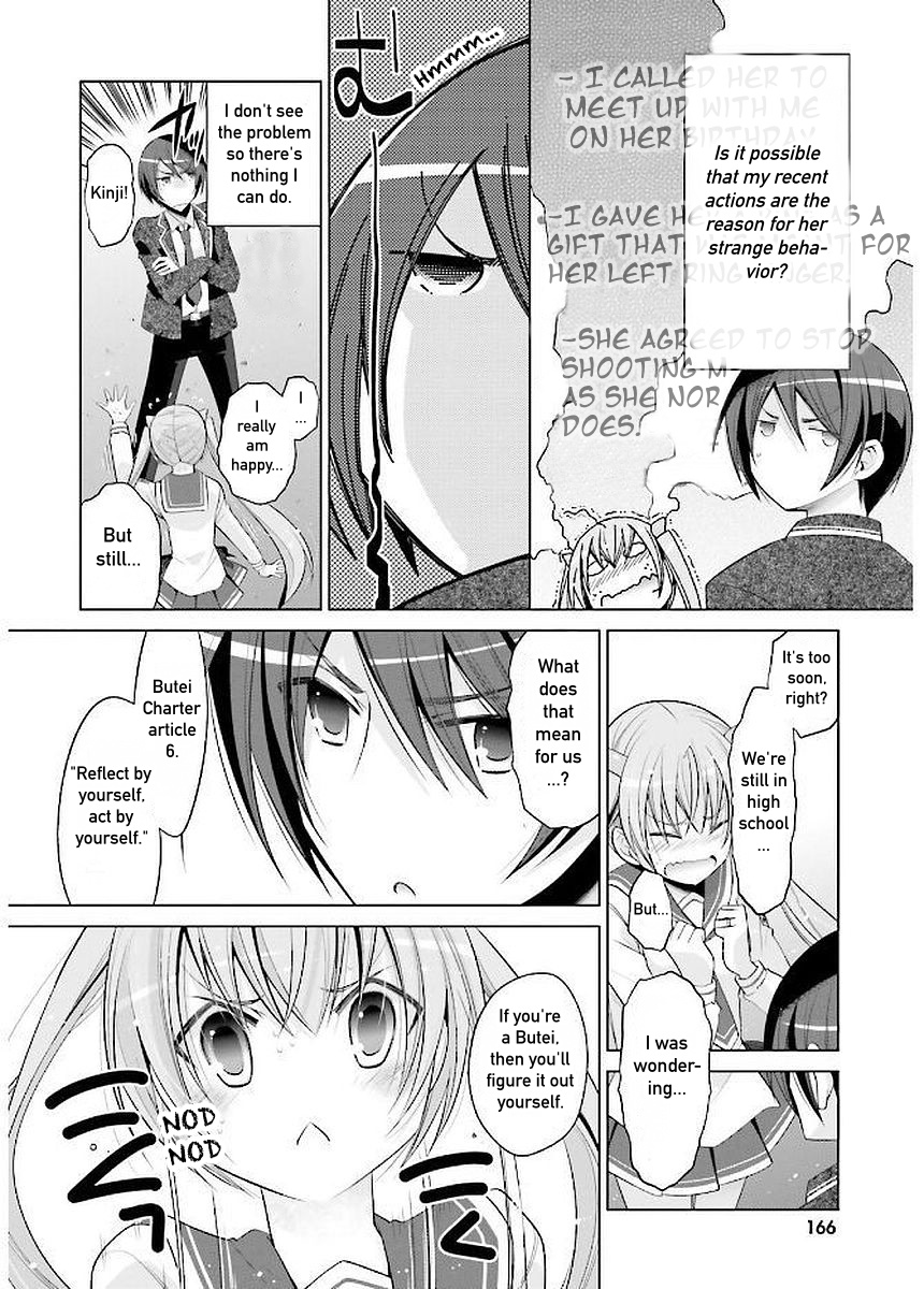 Hidan No Aria - Vol.16 Chapter 93: Birthday