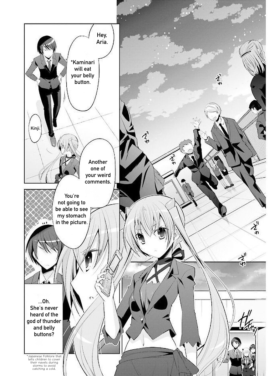 Hidan No Aria - Vol.16 Chapter 92: Team Baskerville