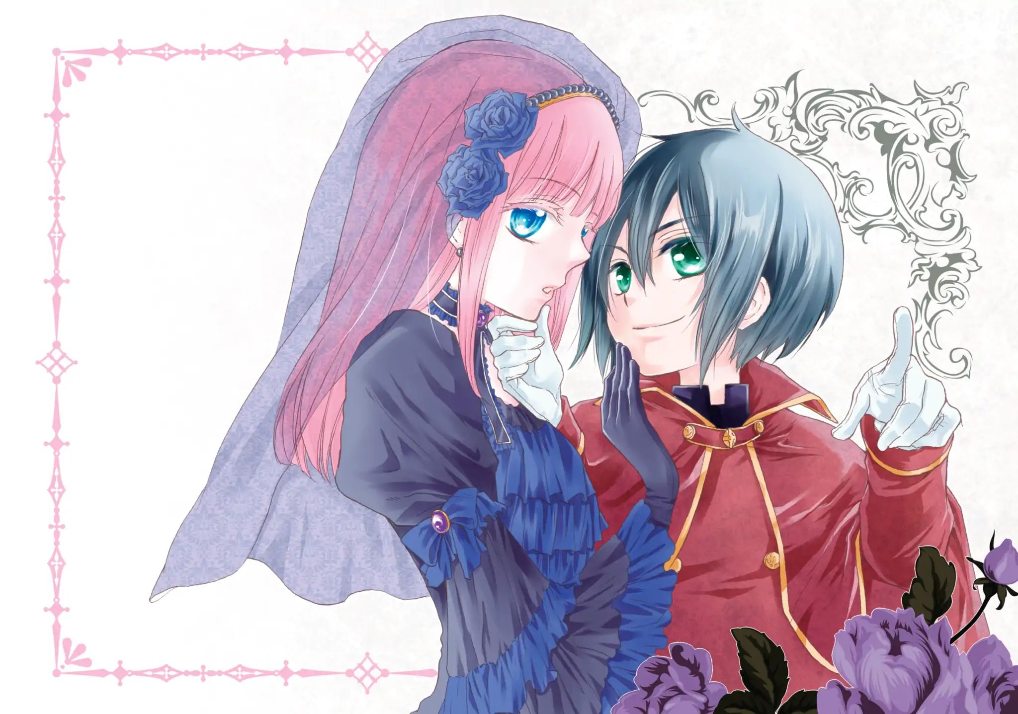 The Bride & The Exorcist Knight - Vol.1  Episode.01