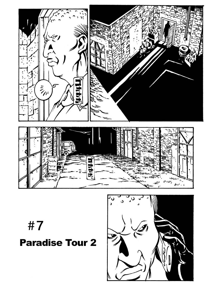 Deathco - Chapter 7 : Paradise Tour 2