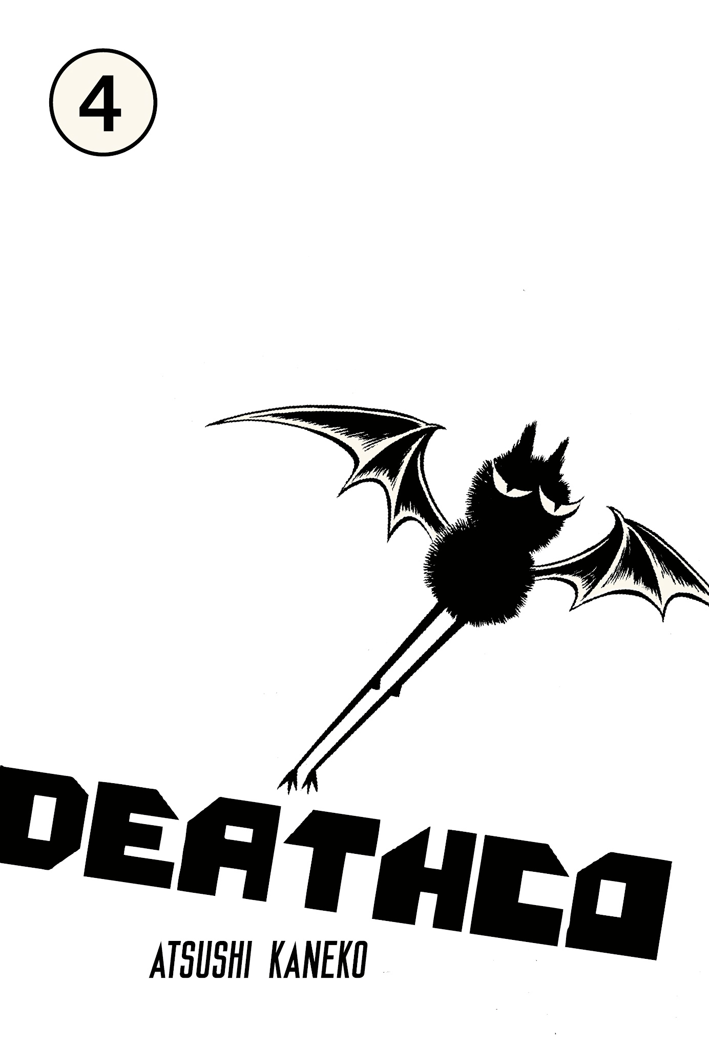 Deathco - Chapter 20: Liquid (4)