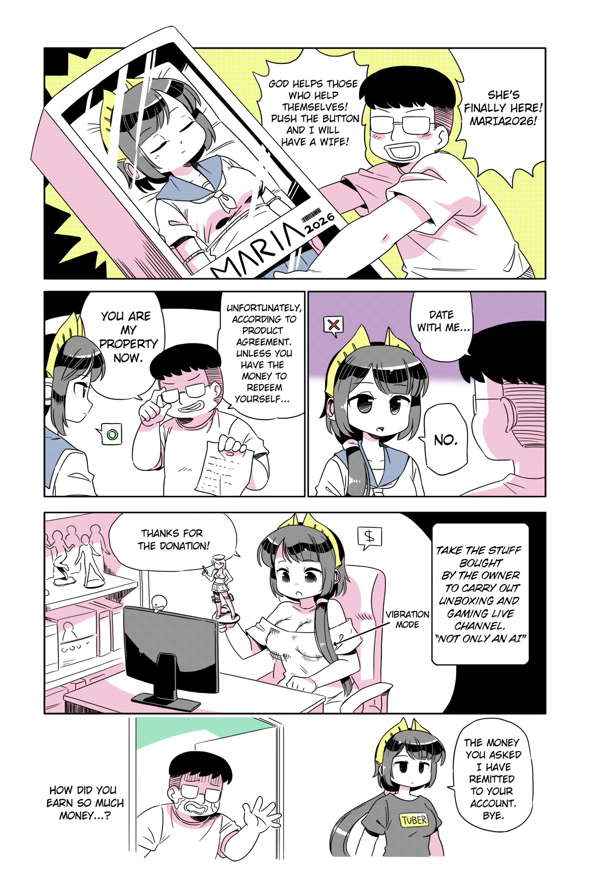 Modern Mogal - Chapter 17: The Memoirs Of Maria