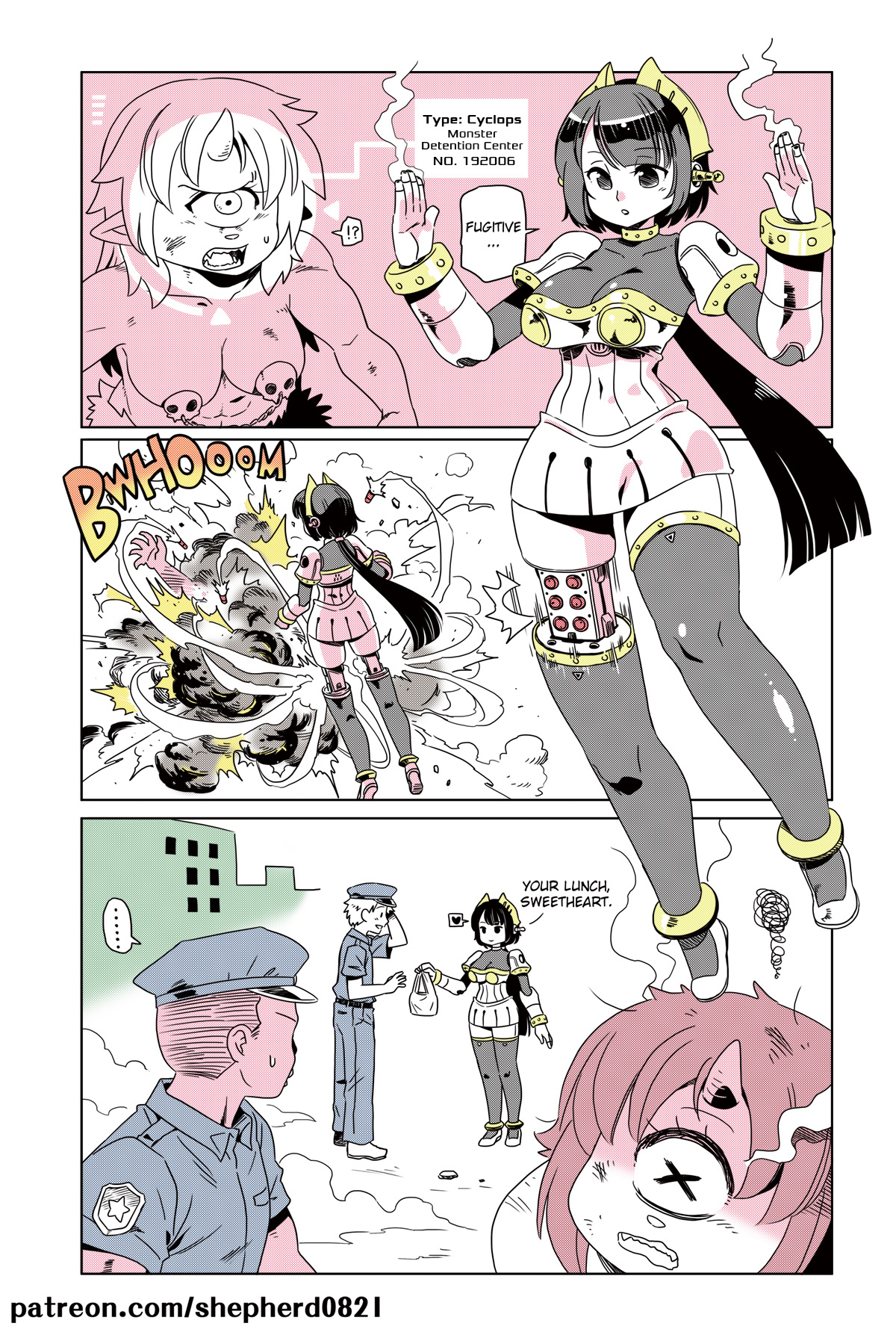 Modern Mogal - Chapter 16: Deus Ex Machina