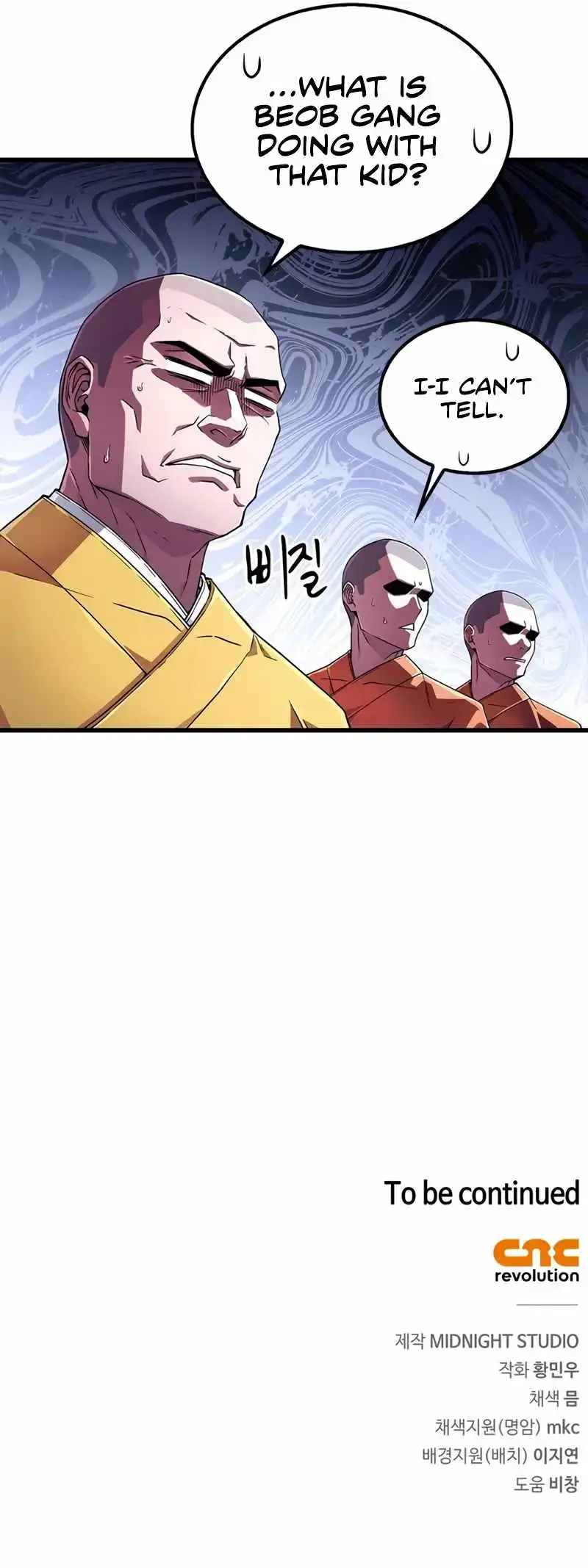 Genius Martial Arts Trainer - Chapter 6