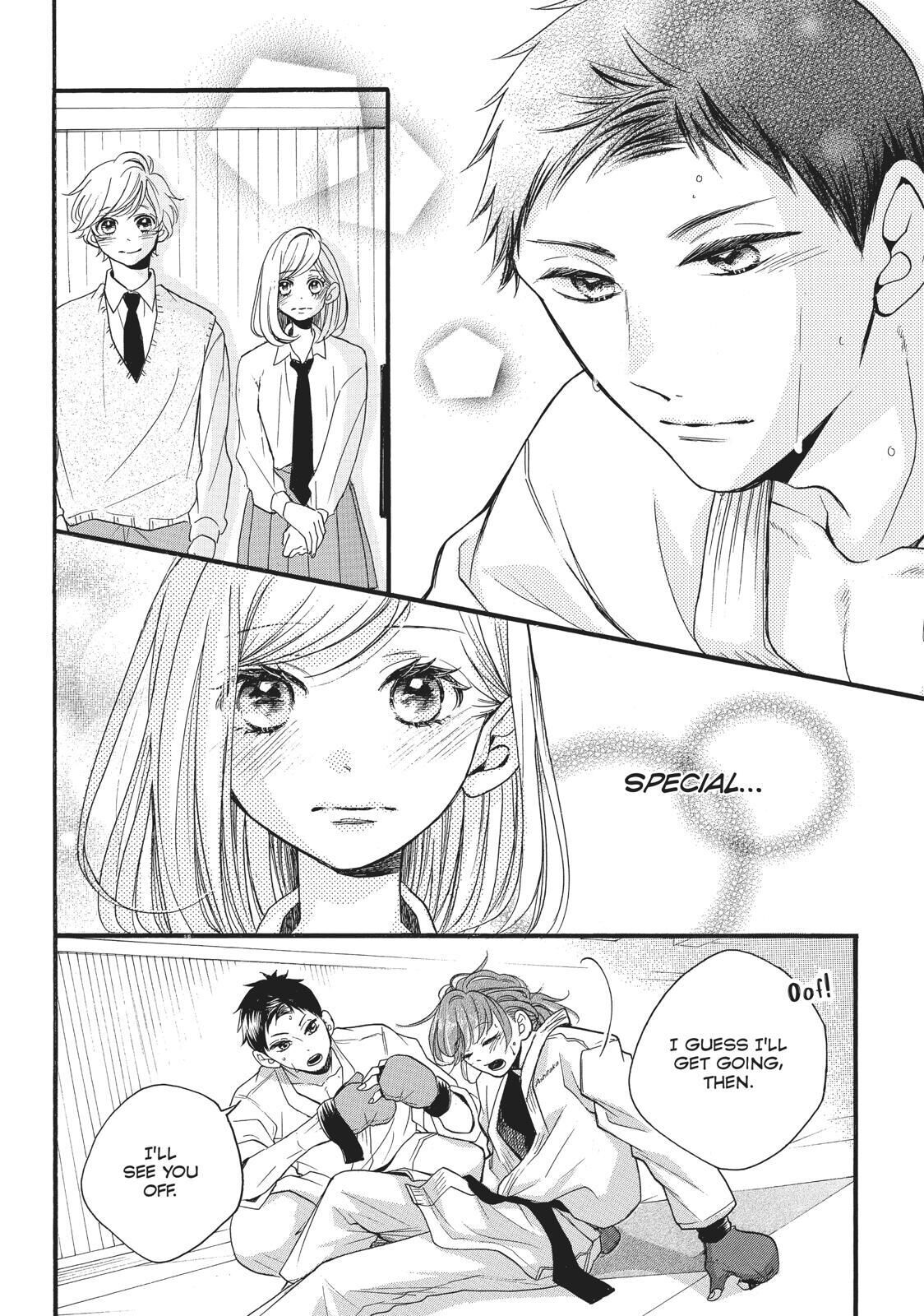 Abe-Kun Ni Nerawaretemasu - Chapter 9: There's No Outrunning This