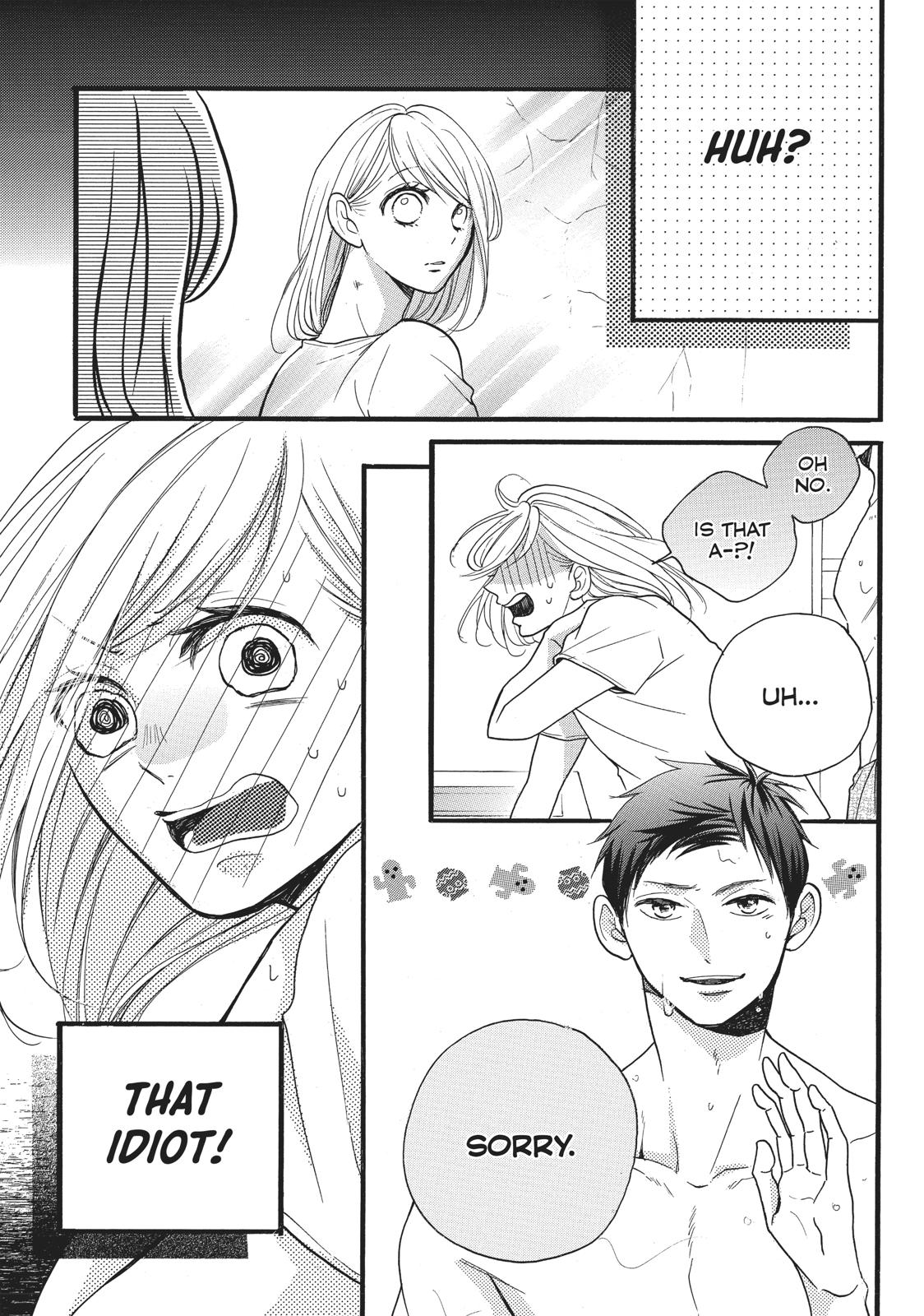 Abe-Kun Ni Nerawaretemasu - Chapter 5: Leave It To Me