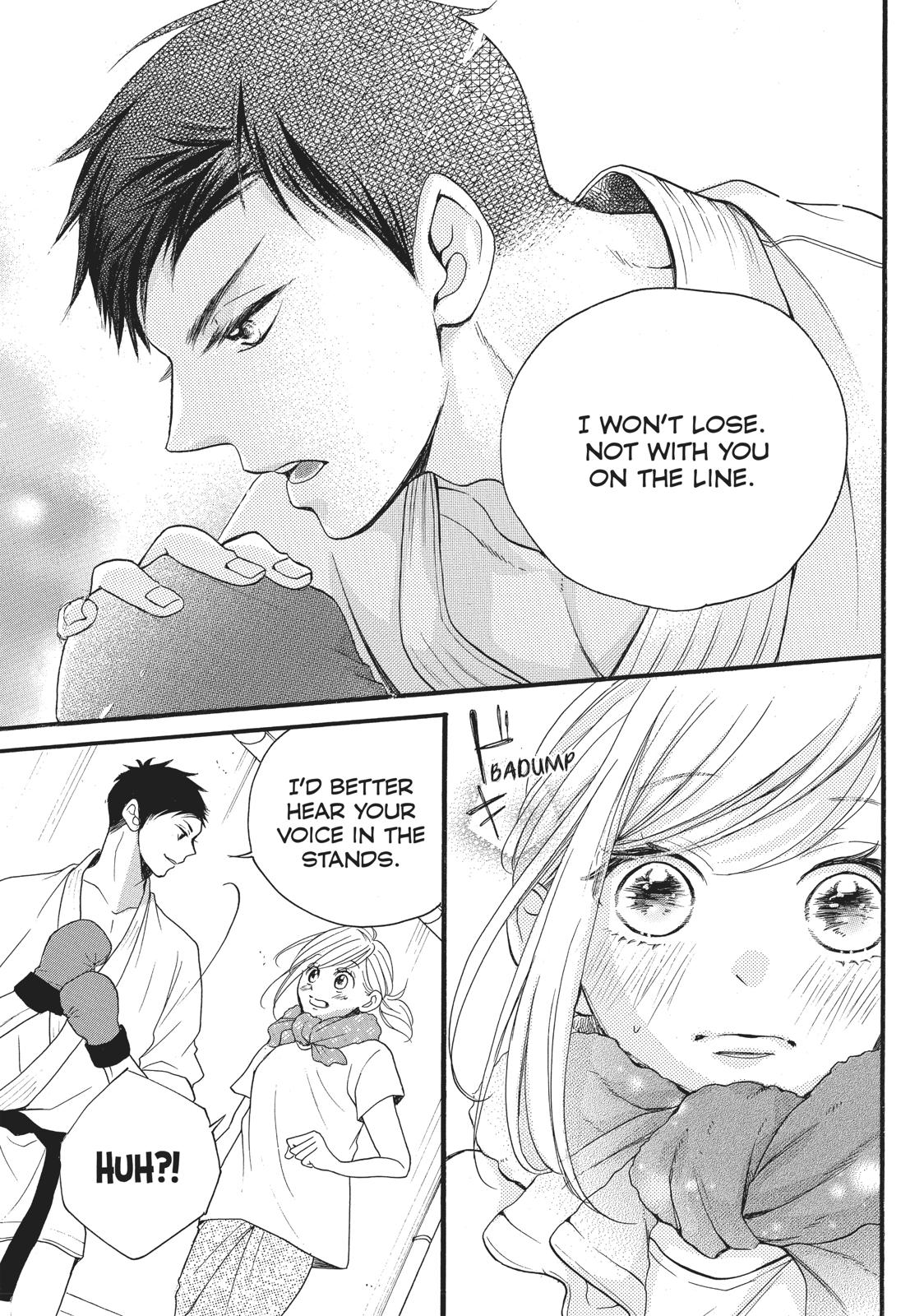 Abe-Kun Ni Nerawaretemasu - Chapter 5: Leave It To Me