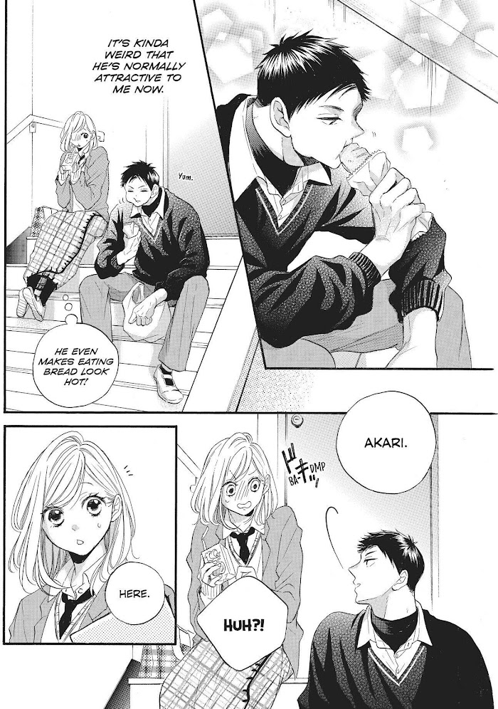 Abe-Kun Ni Nerawaretemasu - Chapter 22