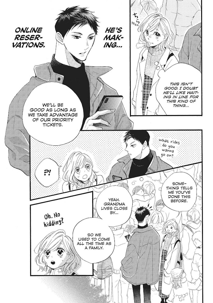 Abe-Kun Ni Nerawaretemasu - Chapter 22