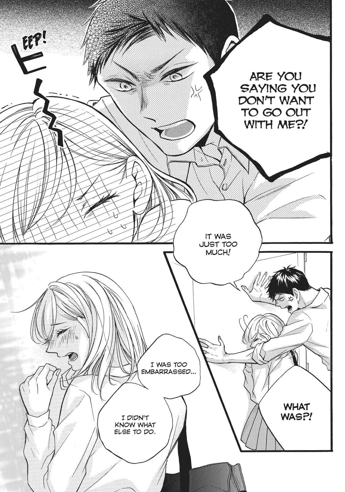 Abe-Kun Ni Nerawaretemasu - Chapter 12: And Now You're Mine...right?