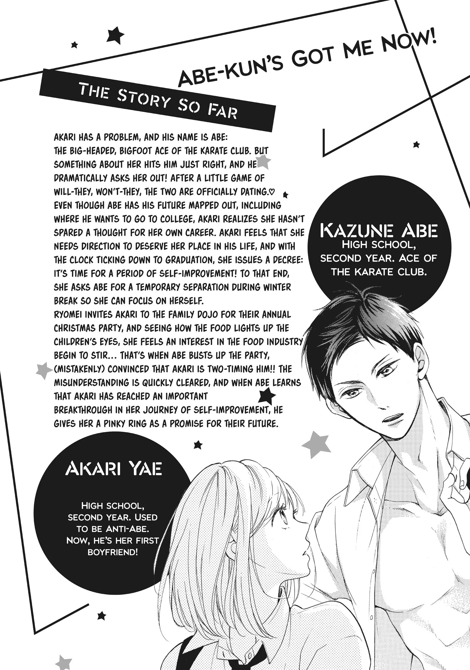 Abe-Kun Ni Nerawaretemasu - Chapter 49