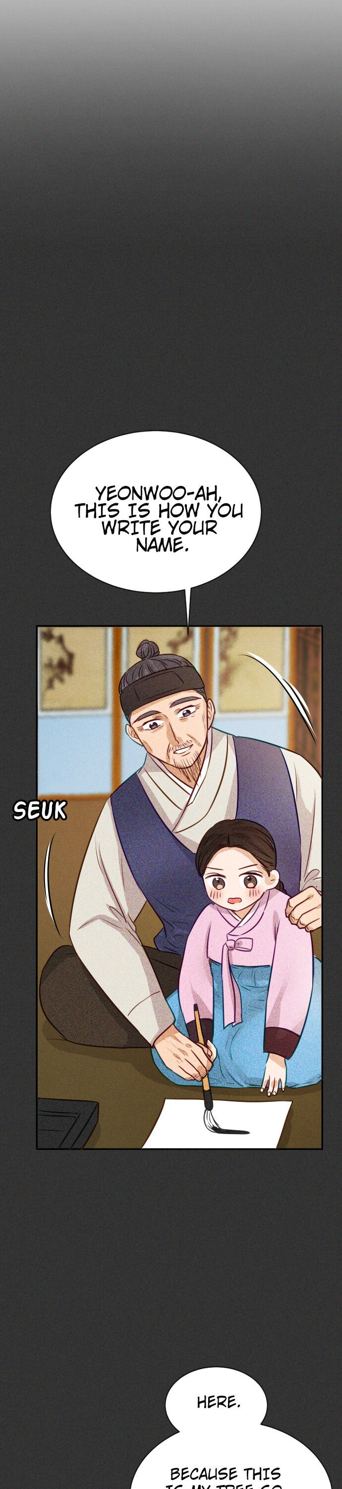 The Story Of Park’s Marriage Contract - Chapter 6