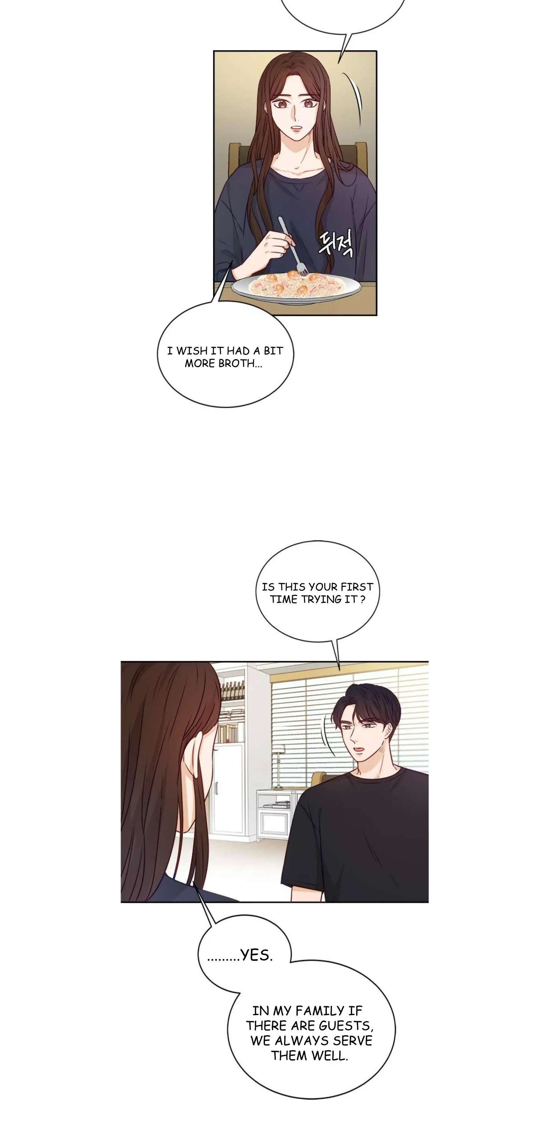 The Story Of Park’s Marriage Contract - Chapter 12