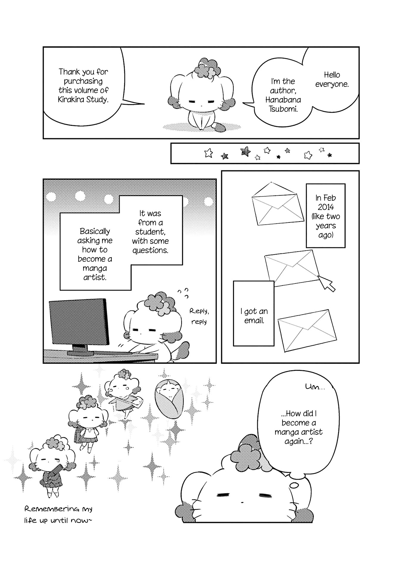 Kirakira★Study ~Zettai Goukaku Sengen~ - Chapter 11.2: Extra 2: Making The Most Of A Day Off