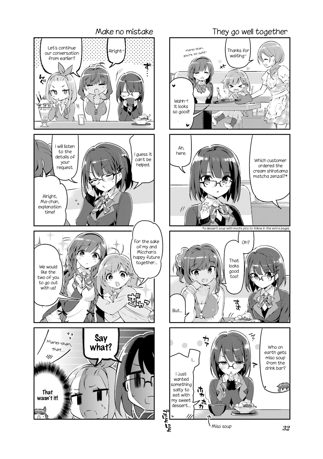 Kirakira★Study ~Zettai Goukaku Sengen~ - Chapter 3: Studying With Friends