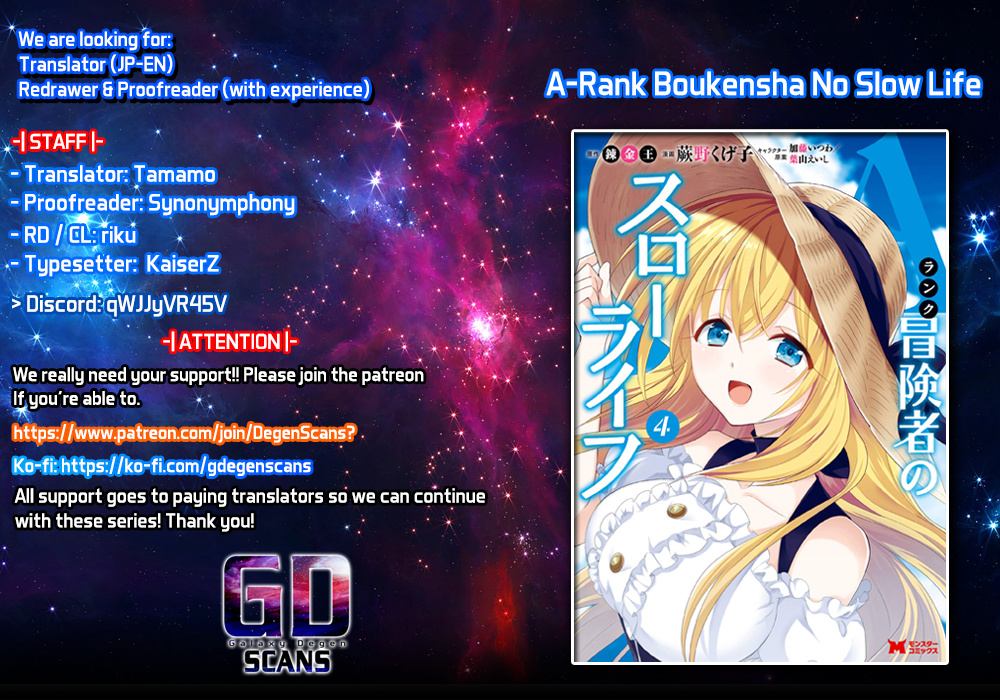 A-Rank Boukensha No Slow Life - Vol.6 Chapter 31