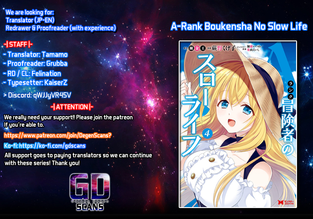 A-Rank Boukensha No Slow Life - Vol.7 Chapter 35