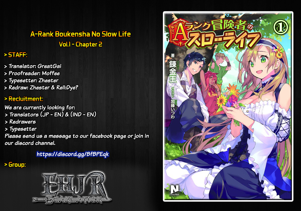 A-Rank Boukensha No Slow Life - Vol.1 Chapter 2: Chapter 2