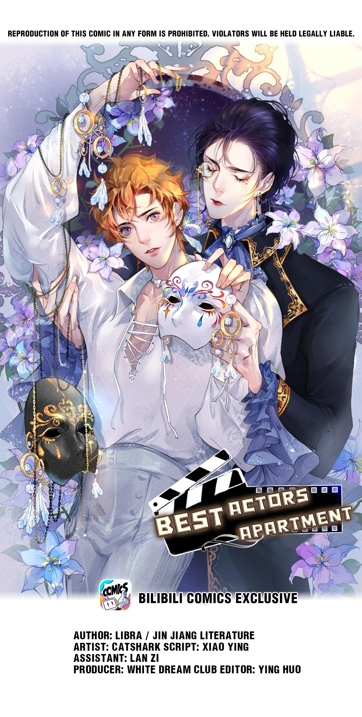 Best Actors Apartment - Chapter 49: Just Because I'm...