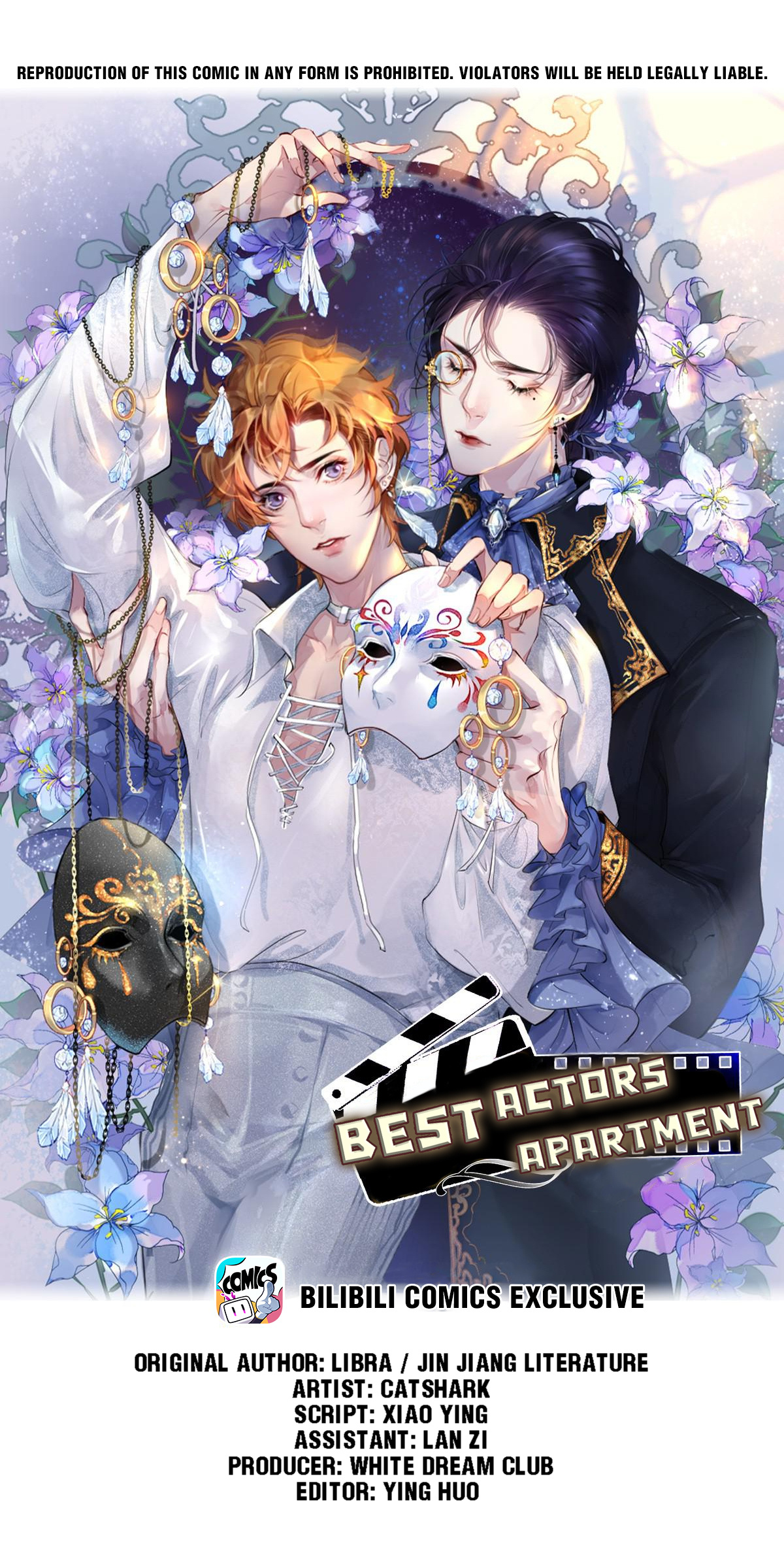 Best Actors Apartment - Chapter 44: Do You Dare To Confess To Me?