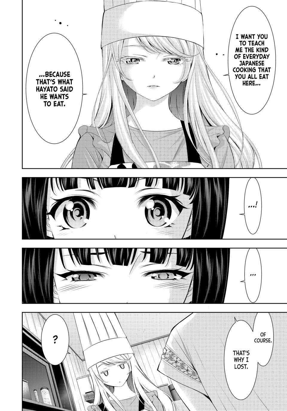 Goddess Café Terrace - Chapter 140