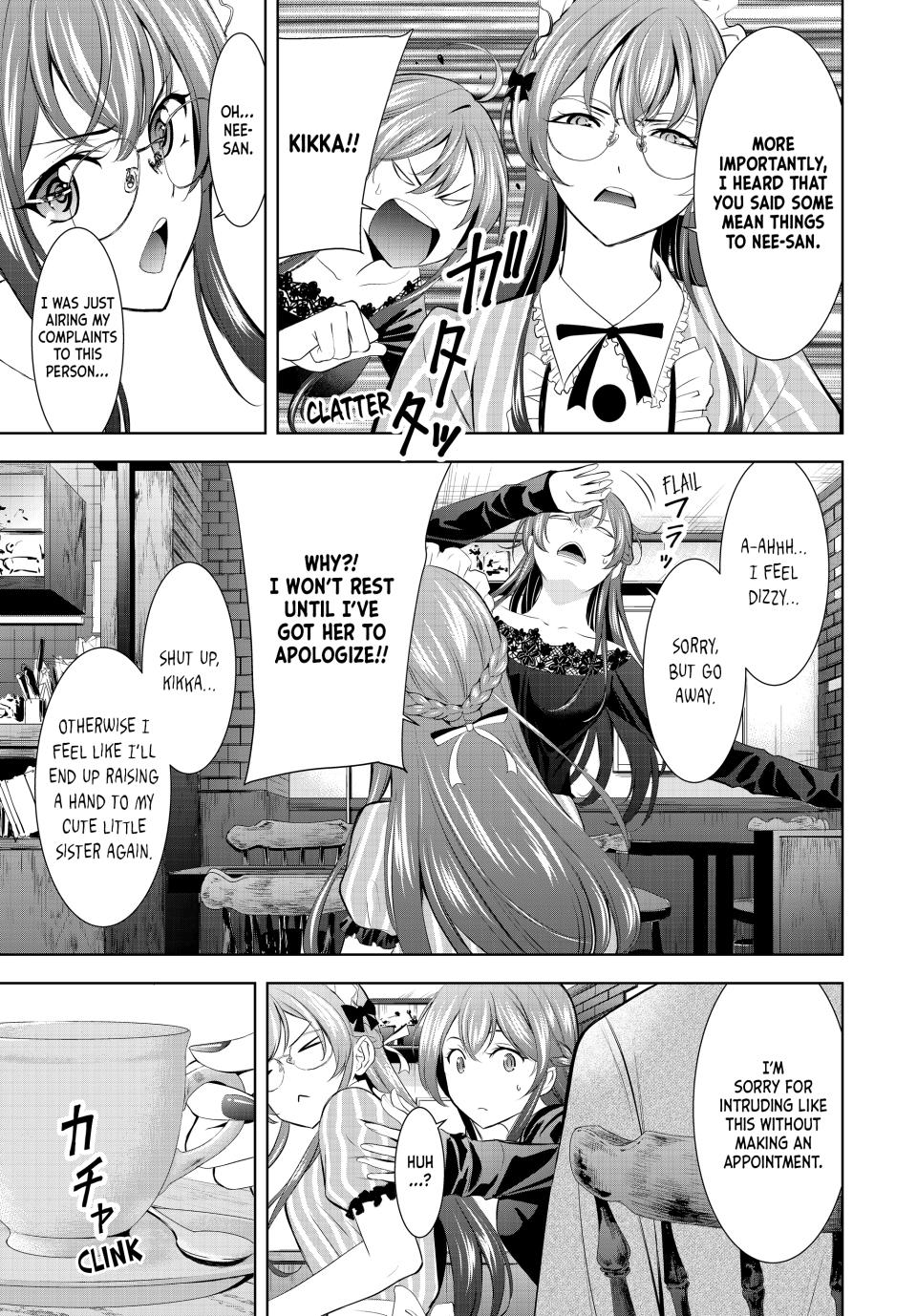 Goddess Café Terrace - Chapter 172