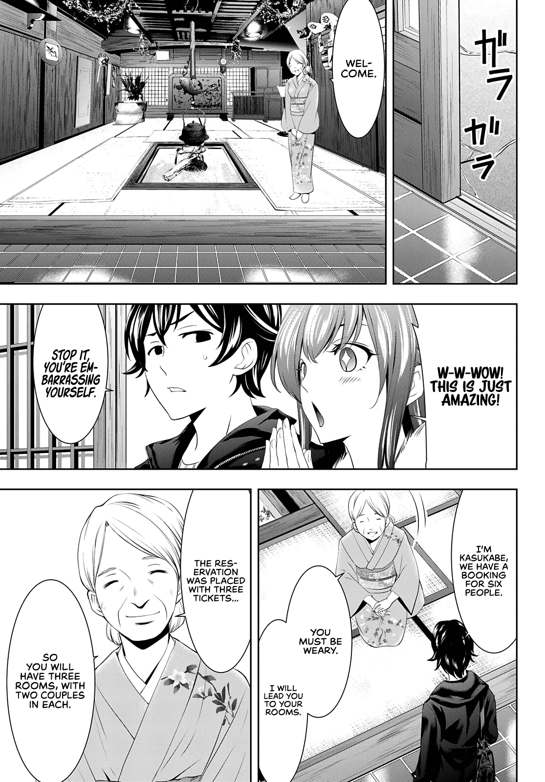 Goddess Café Terrace - Chapter 59: Hot Spring Trip!