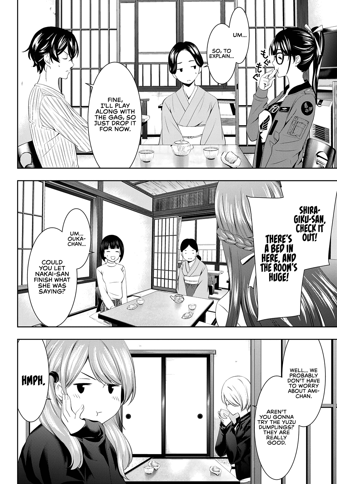 Goddess Café Terrace - Chapter 59: Hot Spring Trip!