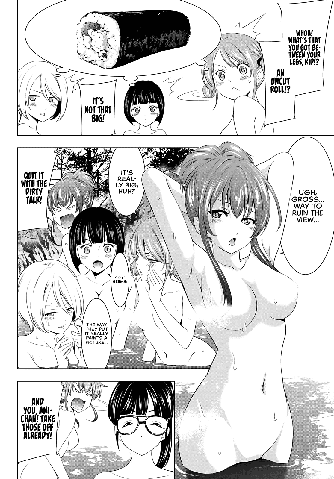 Goddess Café Terrace - Chapter 59: Hot Spring Trip!