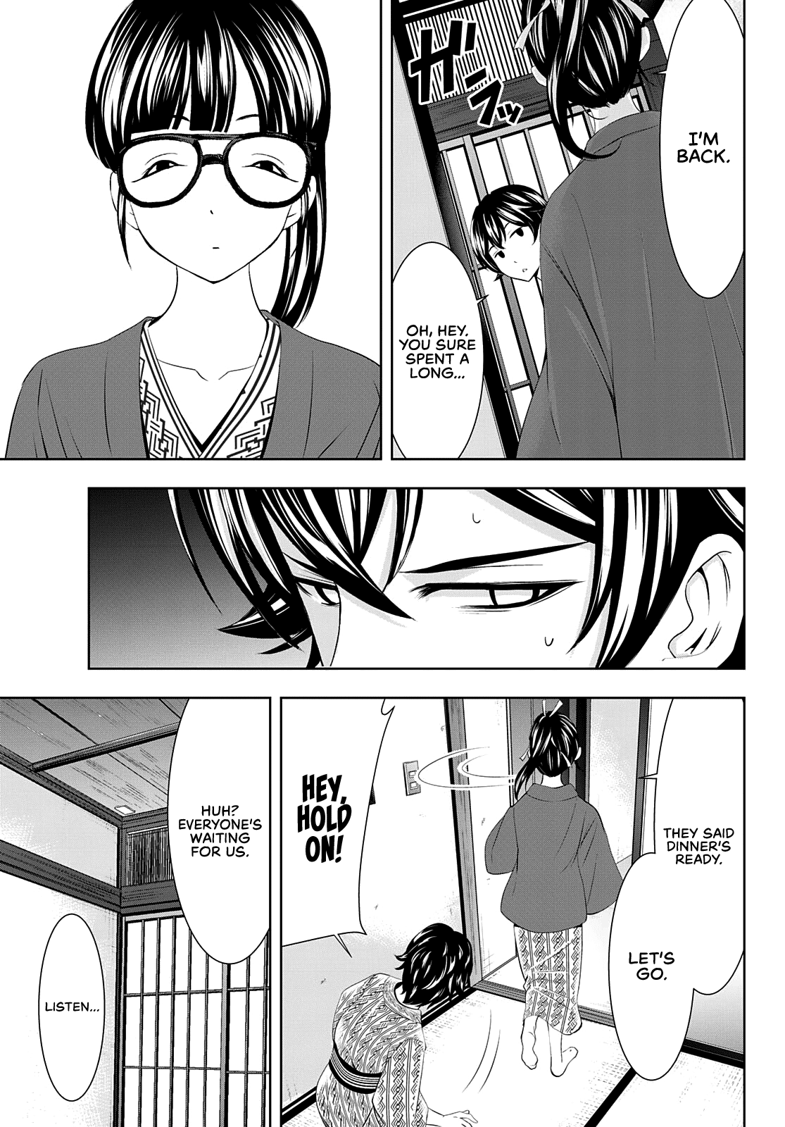 Goddess Café Terrace - Chapter 59: Hot Spring Trip!